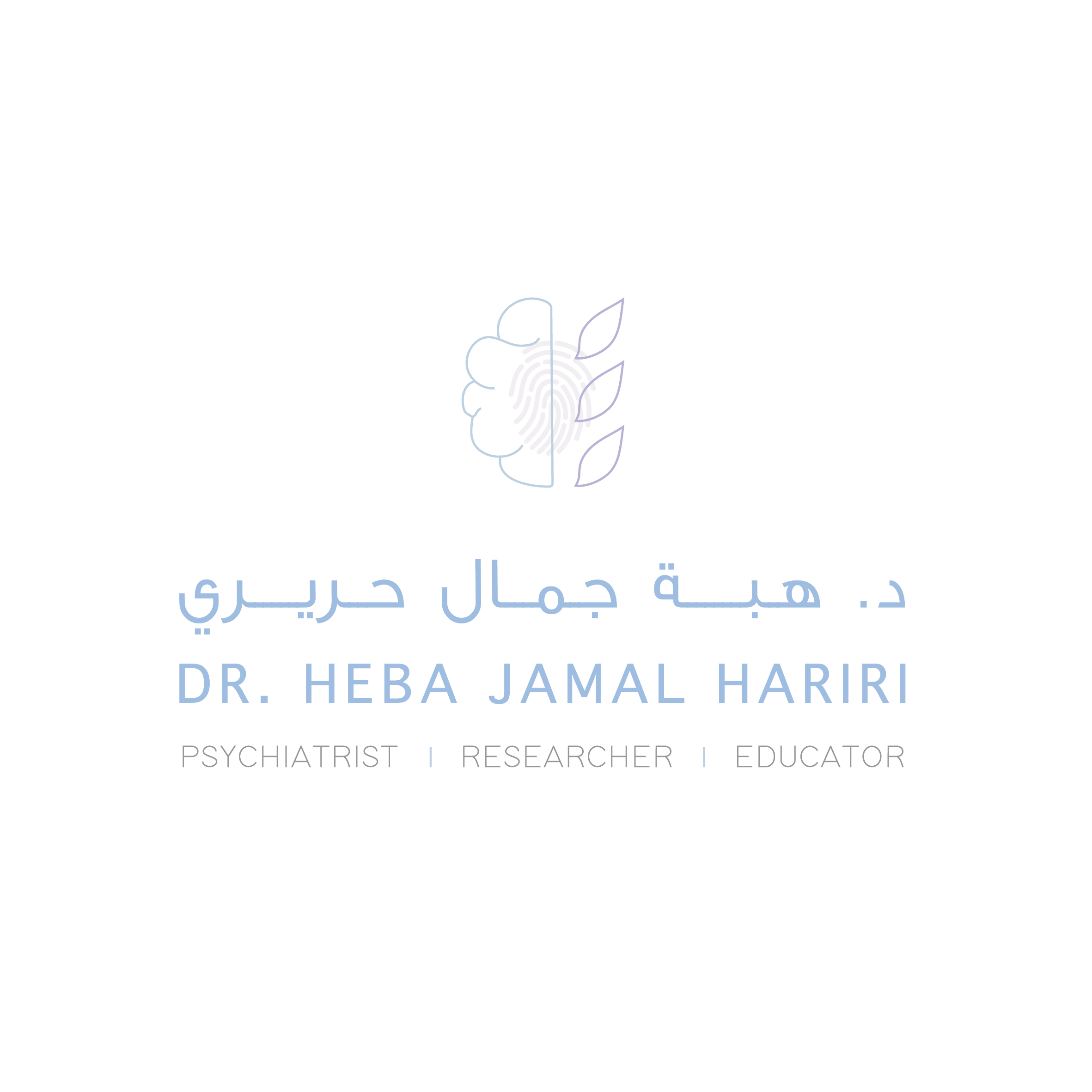 Heba Hariri